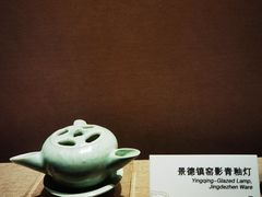 -马鞍山市博物馆