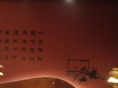-老牌坊云南鱼豆花火锅(哈西万达店)