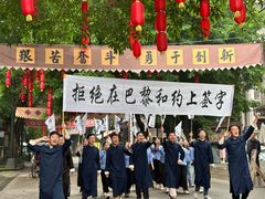 -两江国际影视城