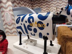 -奈尔宝家庭中心·亲子餐厅(北京东坝万达店)