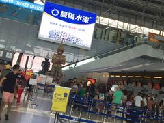 -曼谷素万那普国际机场