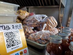 -京天红酒家(虎坊路店)