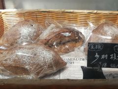 -风车面包
