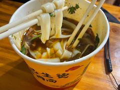 -王记生烫牛杂面馆(兰陵路店)