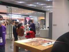 -Apple授权专营店(东城万达店)