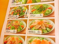 -萨莉亚意式餐厅(深南茂业店)