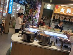 -素满香·全民食养自助(长宁龙之梦店)