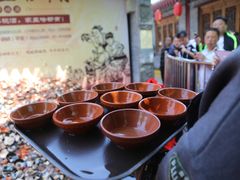 摔碗酒-摔碗酒(永兴坊店)