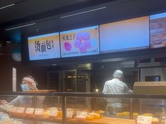 -木子木水日式烫面包(观音桥星光68广场店)