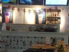 -道顺射箭·团建·骑射(张杨路店)