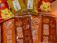 -海底捞火锅(崇文门新世界百货店)