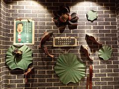 -名扬烤肉(起源店)