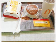 -麦当劳(季平店)