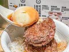 -肉肉大米(金虹桥店)