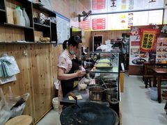 -刘氏方酥锅盔(古城总店)