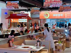 -陈记顺和潮汕牛肉火锅(棠德南路店)
