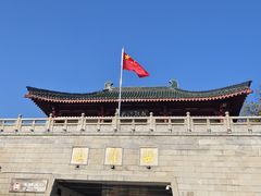 -岳麓山风景名胜区