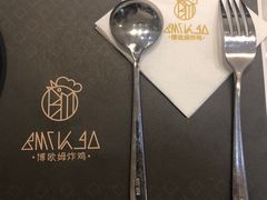 -博姆炸鸡精品餐厅(常发广场店)