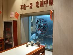 -郑州烤鸭总店