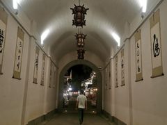 -昌州古城