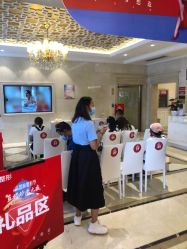 点击看大图 -昆明梦想医疗美容医院