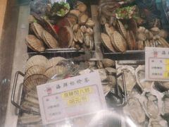 -蠔友汇(皇姑店)