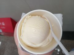 -哈根达斯(天河城店)