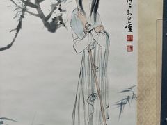 -凤凰中心