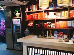 -大唐高老庄(红旗路店)