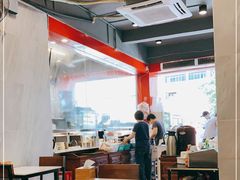 大堂-有章牛杂(石厦店)