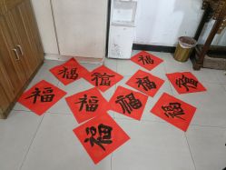 -西安市儿童医院(西门院区)