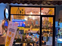 门面-滋味厨房小酒馆(万达广场店)