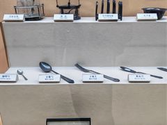 -北京饭店