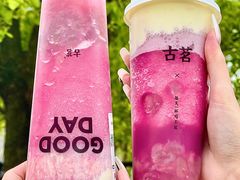 -古茗(前进西路店)