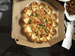 必胜客(浦上万达店)-必胜客(浦上万达店)