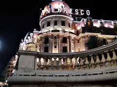 -内格雷斯科酒店