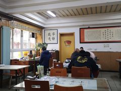大堂-全顺斋餐厅(育芳园店)
