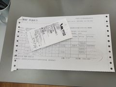 -声望听力助听器(东方路店)