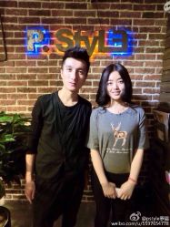 iphone_upload_pic-P.STYLE 派斯造型