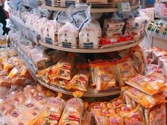 -AEON永旺(东方宝泰店)