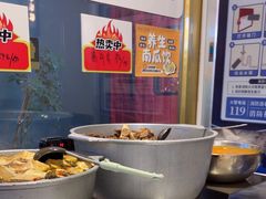 -海记品鸽·新疆菜(开发区店)