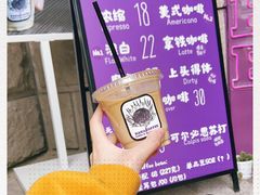 -HANA COFFEE(长寿路店)