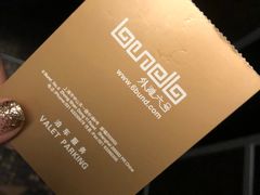 -YUE·6·西式融合餐厅(外滩六号店)