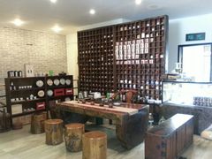 -隐山栖(鸿泰佳园店)