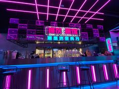 -燥次·烧烤酒场(万象城店)