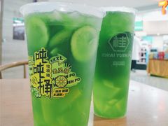 -桂桂茶(恒基名人店)