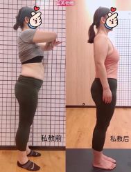 -拉伽瑜伽·普拉提·月付制