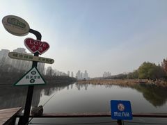 -前关湿地公园