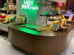 -光明悠焙(豫园店)