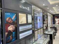 -宝岛眼镜(王府井店)